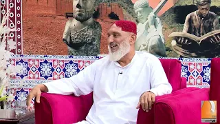 Morning With Dharti | Host- By Sandhiya Soomro |06 July 2026 | Monday - Friday at 10 AM - PART 01
