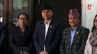 राष्ट्रियसभामा जरुरी सार्वजनिक महत्वको प्रस्ताव दर्ता