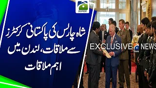 Special Moment in London: King Charles Meets Pakistan Players