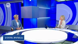 ეკა სეფაშვილი გადაცემაში „დღის ქრონიკა“