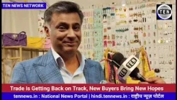 New Buyers, Bright Future! Sagar Mehta, EPCH Vice Chairman, on India’s Handicrafts Industry | IHGF