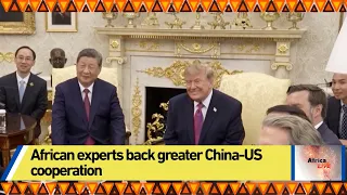 African experts back greater China-US cooperation
