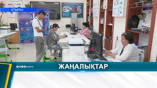 ТЕХНИКАЛЫҚ МАМАНДЫҚТАРҒА СҰРАНЫС АРТЫП КЕЛЕДІ