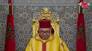 His Majesty the King: I Have Never Sought Personal Glory, Only to Serve All Moroccans
