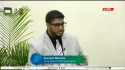 Youth Budget Talks Focus On AI, Education And Economic Diversification