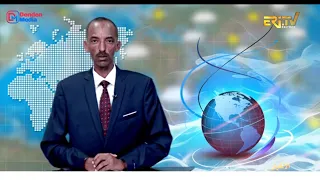 Arabic Evening News for August 17, 2026 - ERi-TV, Eritrea