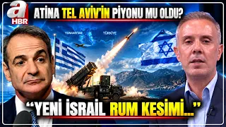 "YENİ İSRAİL RUM KESİMİ..." Melih Altınok'tan Dikkat Çeken Açıklama!   | A Haber