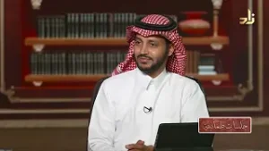 جلسات طمأنينة || الحلقة العاشرة || مع أ. د. محمد الربيعة || تقديم أ. محمد الزهراني