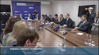 Pridnestrovie Foreign Ministry: Chisinau is blocking negotiations