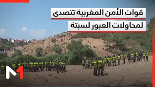 Moroccan Security Forces Thwart Attempts to Cross to Ceuta Amid High Alert