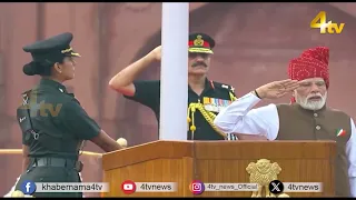 Duniya Bhar Se | 15 August 2026 | #worldnews | #newsupdate | 4tv News