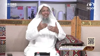تأمل في قوله تعالى: (وهو الذي أحياكم ثم يميتكم ثم يحييكم إن الإنسان لكفور).  عبدالحميد النويشر