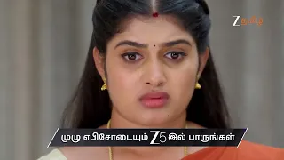 Thirumangalyam | Ep - 223 | Preview | Sep 06 2026 | Zee Tamil