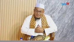 HOW THE PROPHET SLEPT