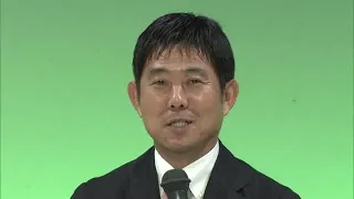 Japan National Soccer Team Manager Hajime Moriyasu Appears at Symposium in Okayama City, Discusse...