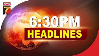 6:30 PM || #Headlines || August 17, 2026 || PrameyaNews7