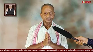 জগতগুৰু তত্ত্বদৰ্শী সন্ত ৰামপাল মহাৰাজৰ মংগল সৎসঙ্গ প্ৰবচন || EP 451 || 25/06/2026 ||
