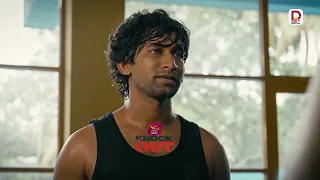 ඕකද තමුන්ගේ විනය... | Knock Out - සති අග රාත්‍රී 7.30 ට