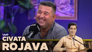 Civata Rojava - Ebdilqadir Îbrahîm | جڤاتا ڕۆژئاڤا - عەبدولقادر ئیبراهیم