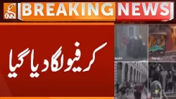 Curfew Imposed! | Breaking News | GNN