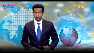 Midday News in Tigrinya for July 2, 2026 - ERi-TV, Eritrea