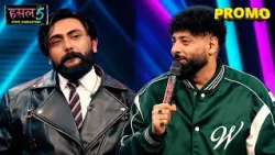 M-ZEE BELLA at the Grand Finale? | Promo | Episode 19 & 20 | Hustle 5