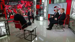 Во имя Победы и созидания! Д.Новиков, Д.Парфёнов, Е.Спицын, Г.Фёдоров (25.02.2026)