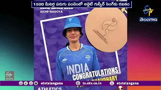 ఆసియా క్రీడల్లో భారత్‌ జోరు.. 8 పతకాలు కైవసం
