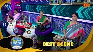 Lakh Takar Lokkhi Labh | Best Scene :Pt 1| 02 Oct2026 |Sun Bangla
