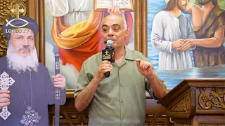 كلمة دكتور صفوت فؤاد   ذكرى مثلث الرحمات الانبا مكاري ٢٦