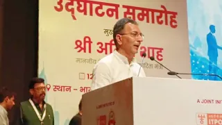 सरकार ने विदेशों से फ्री ट्रेड डील कर दी है, अब बारी व्यापारियों की है: Jitin Prasada, Minister