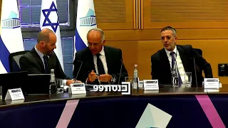 ח"כ מירב כהן מגישה את רשימת מפלגת 'ביחד' לכנסת ה-26: "אני מאחלת לנו כמדינה שנפתח דף חדש"