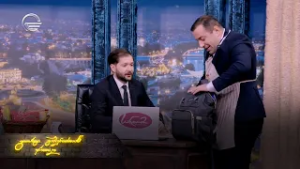 ღამის შოუ | 3 მარტი, 2026 წელი