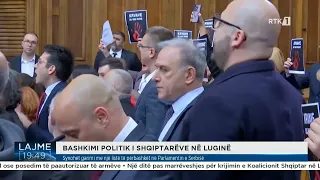 Kurti kërkon përfaqësim të garantuar për shqiptarët e Luginës