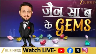 जैन सा'ब के GEMS 💎 आज Sandeep Jain ने क्यों चुना KMC Speciality Hospitals?