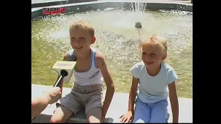 MASTER TV ARCHIVE - Summer Vacation in Łuków 2006