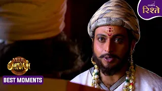 Veer Shivaji | Shivaji Finds Way to Defeat Afzal Khan | Top Moments | Colors Rishtey