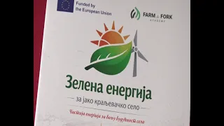 Javna debata o obnovljivim izvorima energije u Miločaju