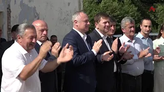 Аҳәынҭқарра ахада Бадра Гәынба адырра амш аҽны даҭааит Калдахәаратәи ашкол-интернат
