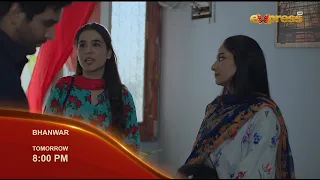 Bhanwar Episode 22 Tomorrow | Promo  | 9:00 PM | Only on Express TV