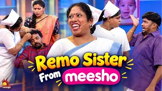 Remo Sister From Meesho🤣| Thillu Mullu | Mullai Kothandam Comedy | Kalaignar TV