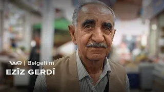 Belgefilm - Ezîz Gerdî | بەلگەفلم - عەزیز گەردی