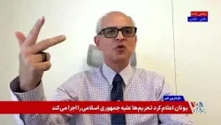 پژمان پیرمرادی: مردم ایران جز سرنگونی جمهوری اسلامی چیزی نمی‌خواهند