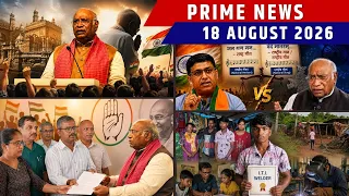 KONKANI NEWS BULLETIN 18TH AUGUST 2026