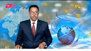 Midday News in Tigrinya for February 18, 2026 - ERi-TV, Eritrea