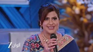 اعلان حلقة 85 من مسلسل حياة قلبي 8 | راخي تفخر براجفير أمام الجميع