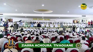 CÉRÉMONIE ZIARRA ACHOURA TIVAOUANE EDITION 2026