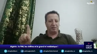 Madjid Hachour : Le FMI contrôle l’économie des pays endettés