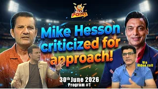 Silly Point | Mike Hesson criticized for approach! | 30th JUNE 2026 Program # 1