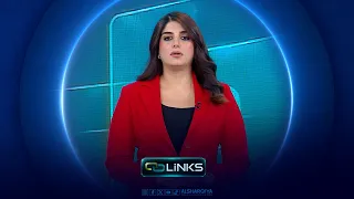 روابط | حالة طوارئ في العراق بسبب تلوث دجلة والفرات